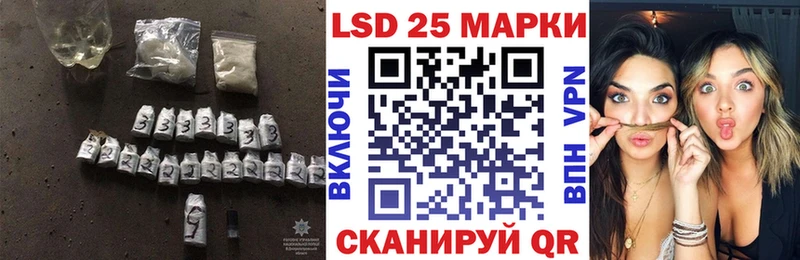 кракен онион  Бутурлиновка  ЛСД экстази ecstasy 