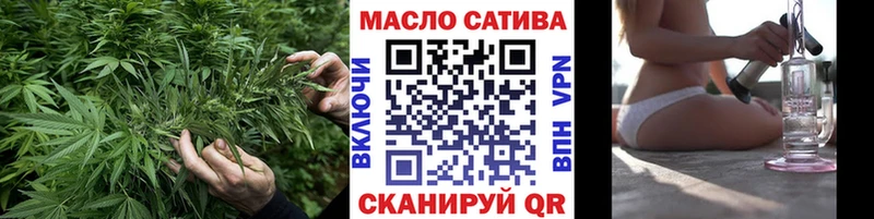 Дистиллят ТГК Wax  цены   Бутурлиновка 