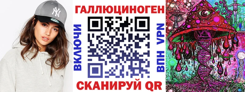 Галлюциногенные грибы Cubensis  Бутурлиновка 