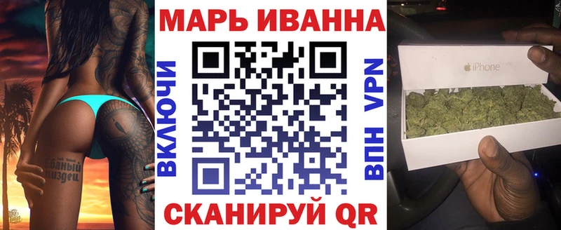 Шишки марихуана VHQ Бутурлиновка